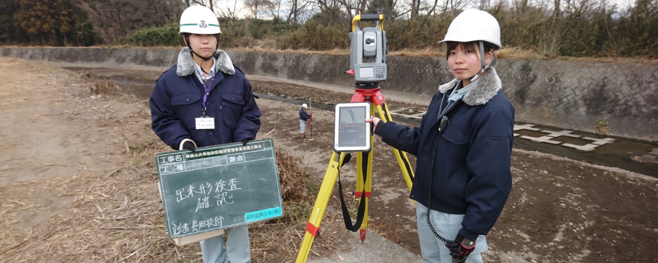 帮助妇女从事工程职业的经常性教育