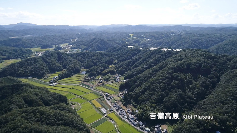 Kibi Plateau：活跃日本内的稳定位置
