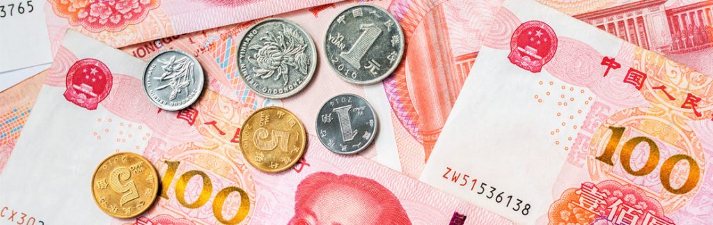 中国的货币